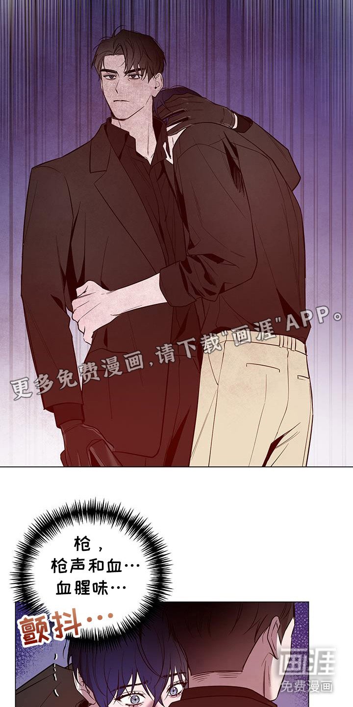 第64章：【第二季】发生了什么