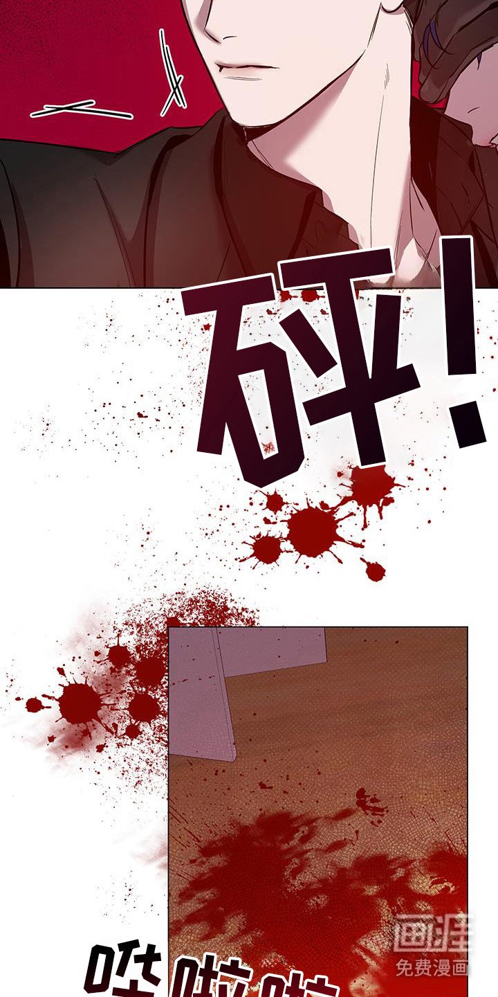 第64章：【第二季】发生了什么