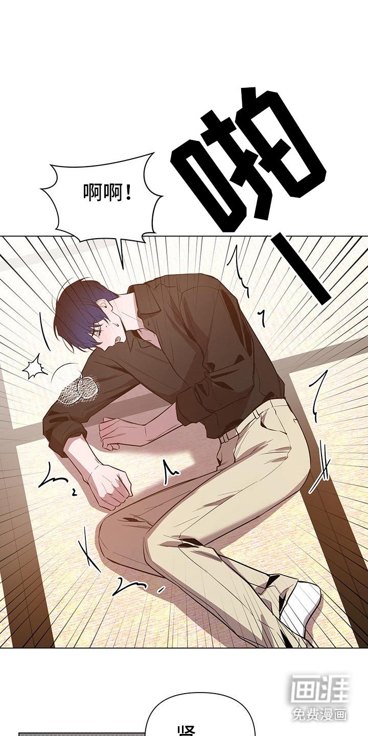 第65章：【第二季】是我的错误