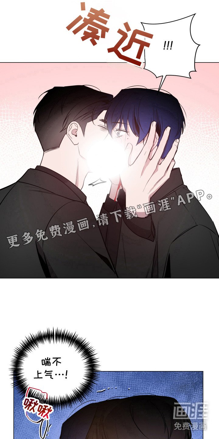 第66章：【第二季】现在马上