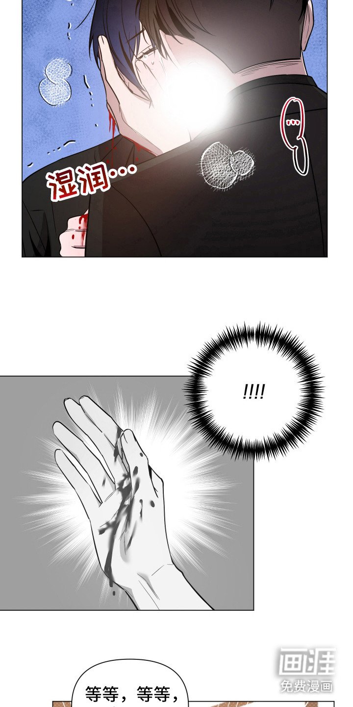 第66章：【第二季】现在马上