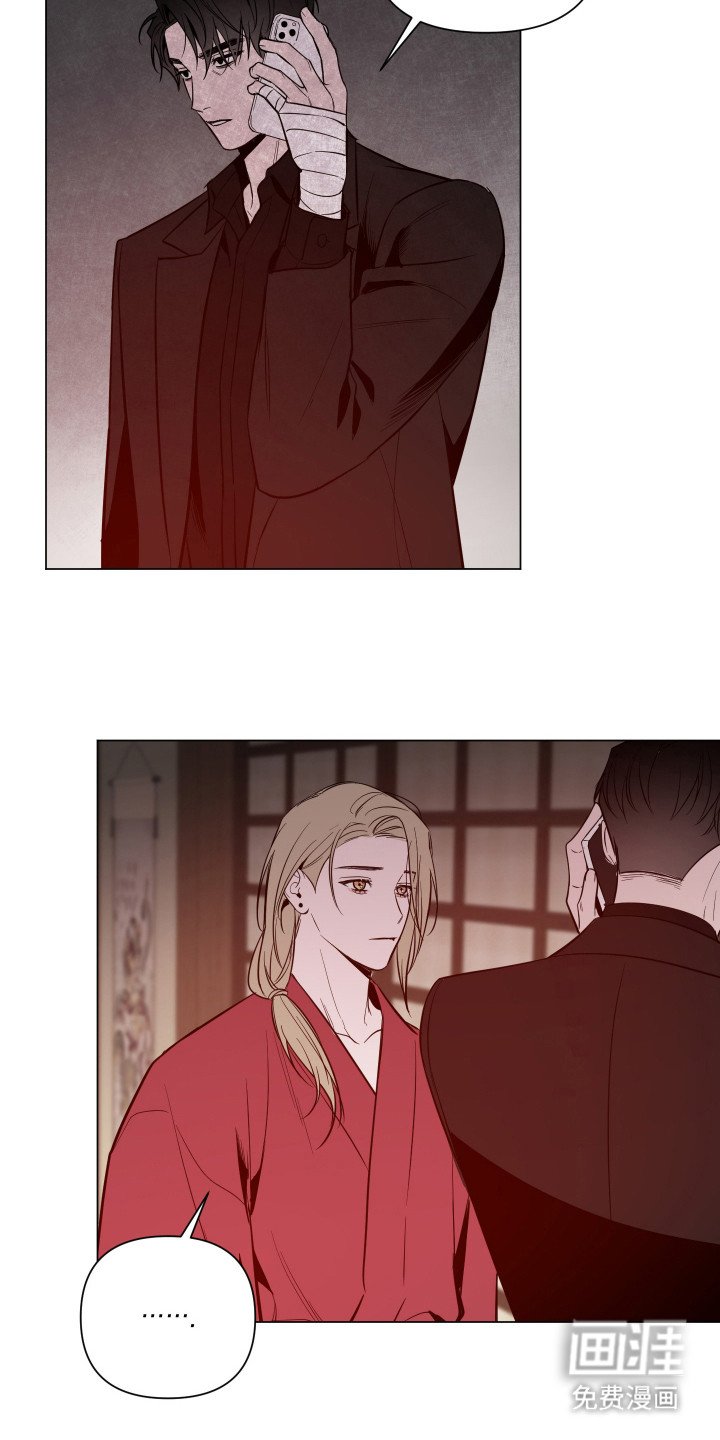 第67章：【第二季】我走了