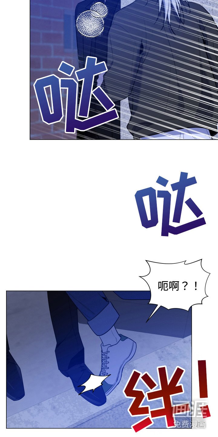 第68章：【第二季】眼镜