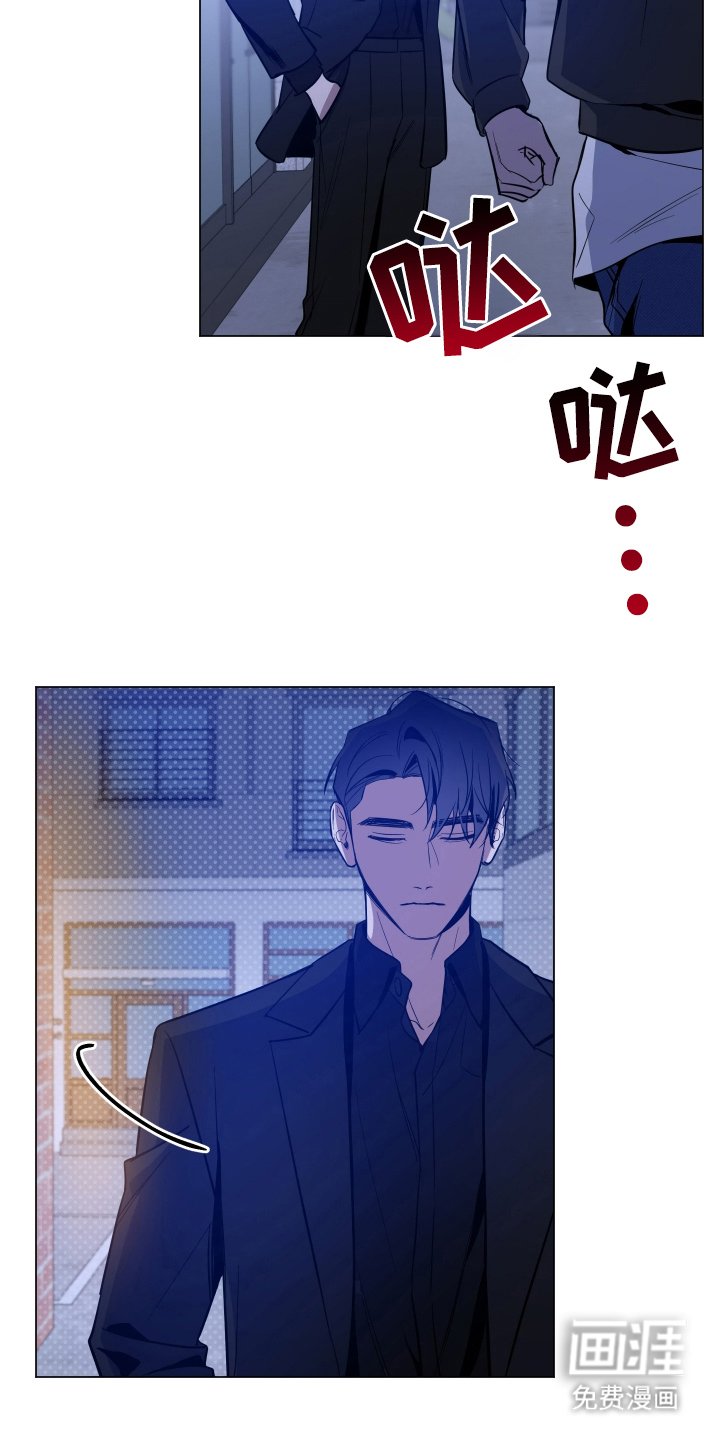 第69章：【第二季】出什么事