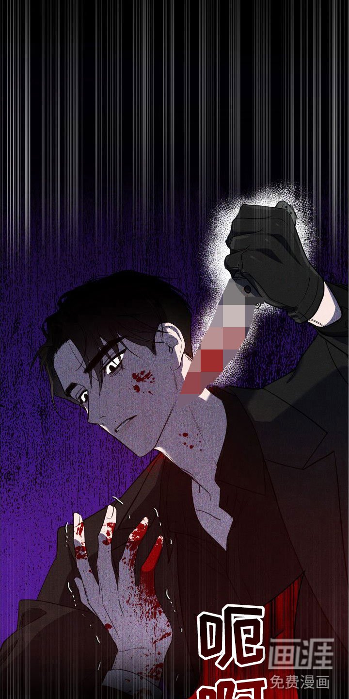 第7章：6年