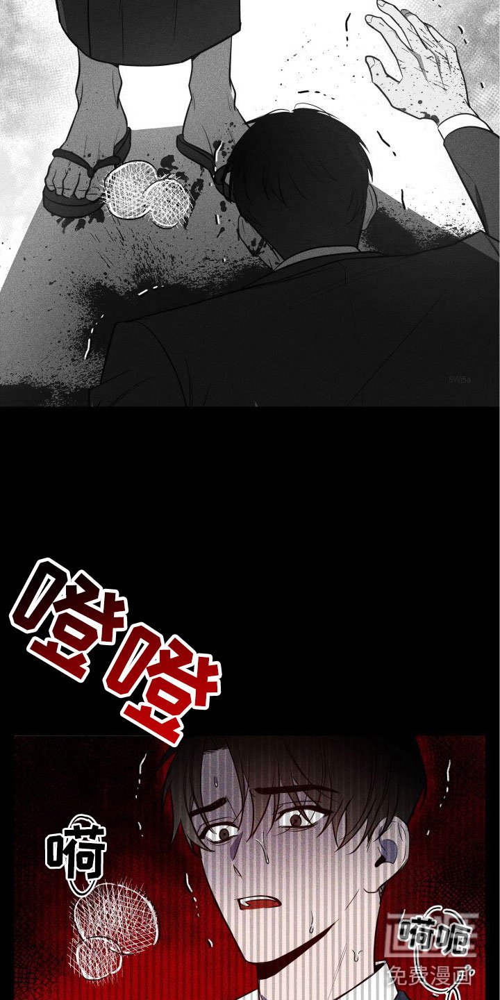 第7章：6年