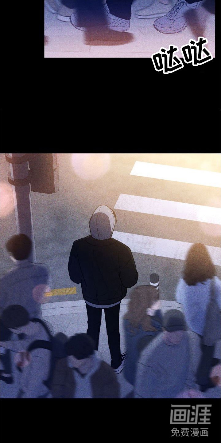 第7章：6年