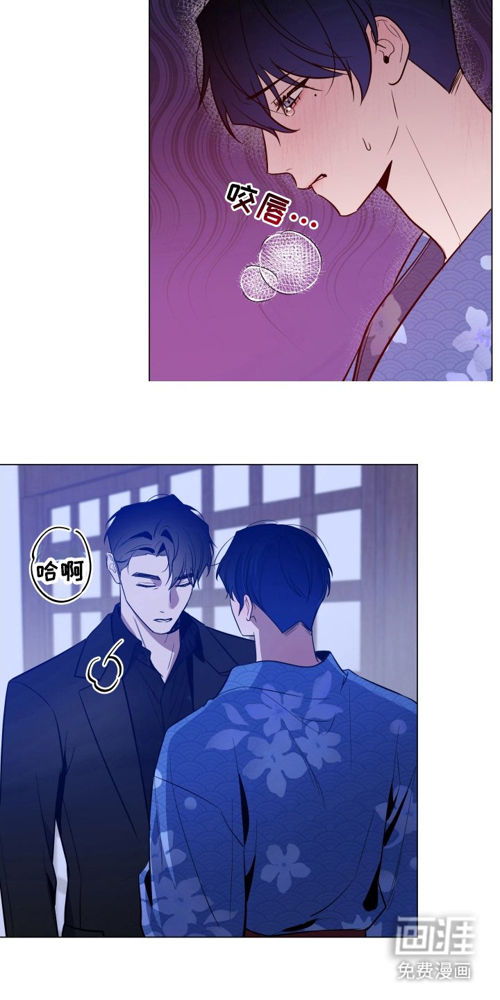 第70章：【第二季】不许消失