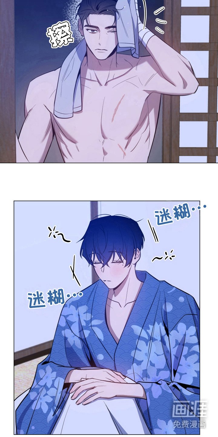 第70章：【第二季】不许消失