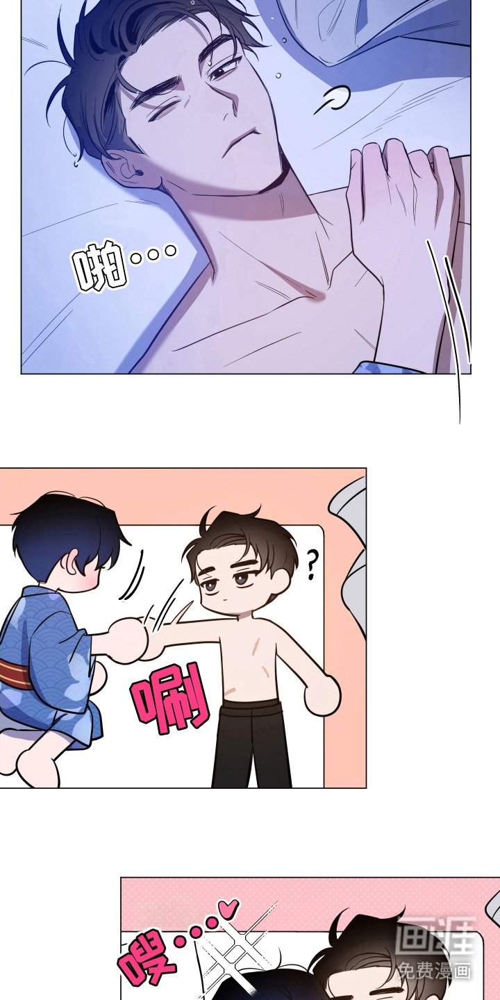 第70章：【第二季】不许消失