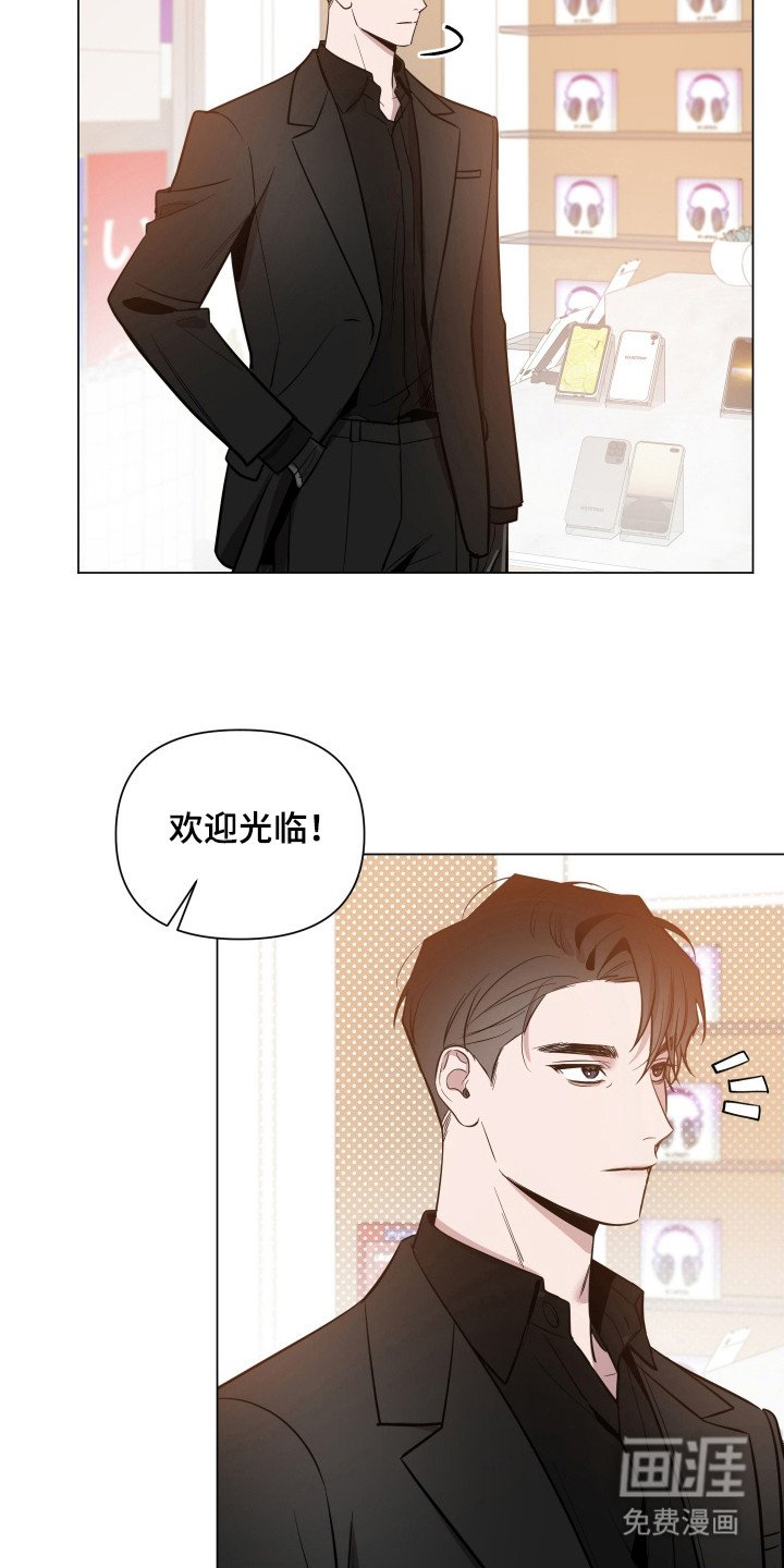 第72章：【第二季】是你