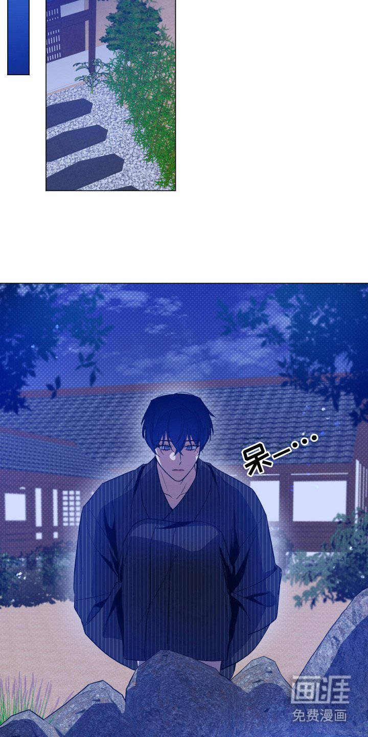 第74章：【第二季】心事