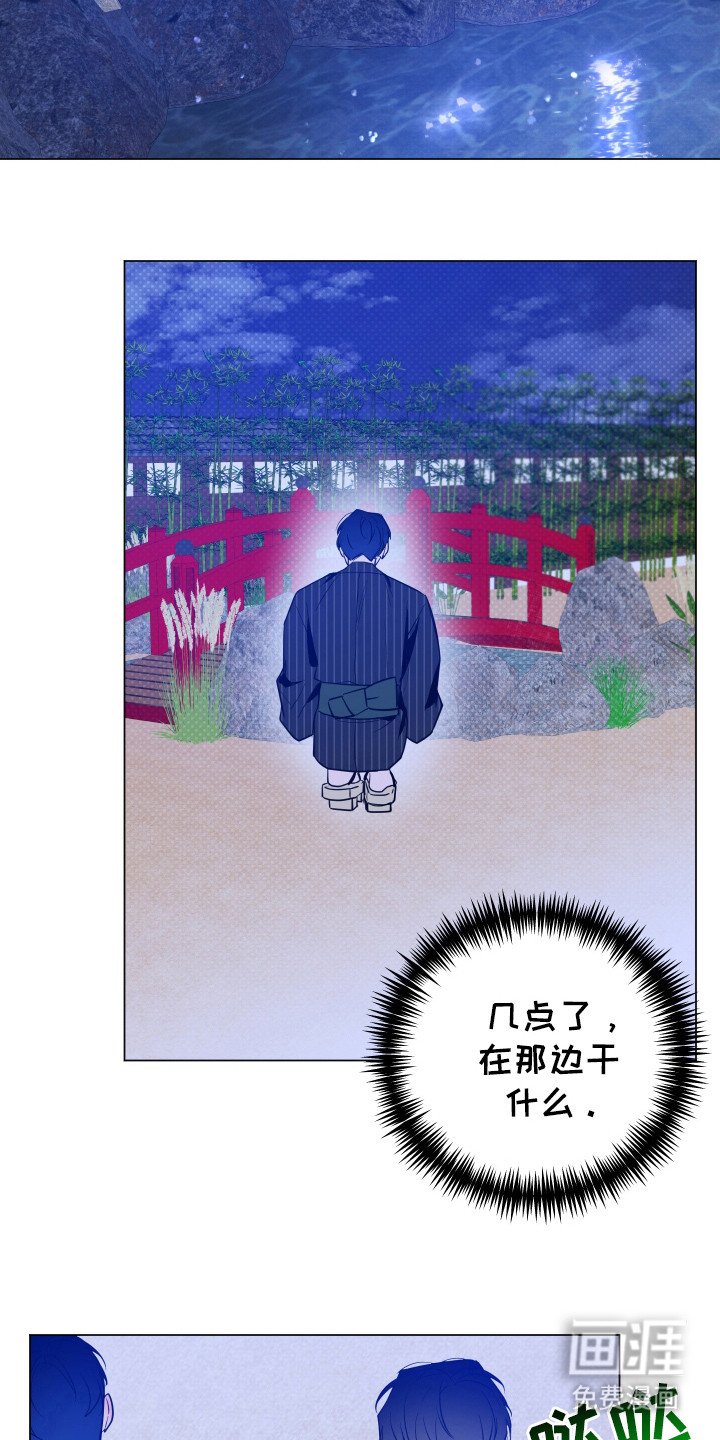 第74章：【第二季】心事
