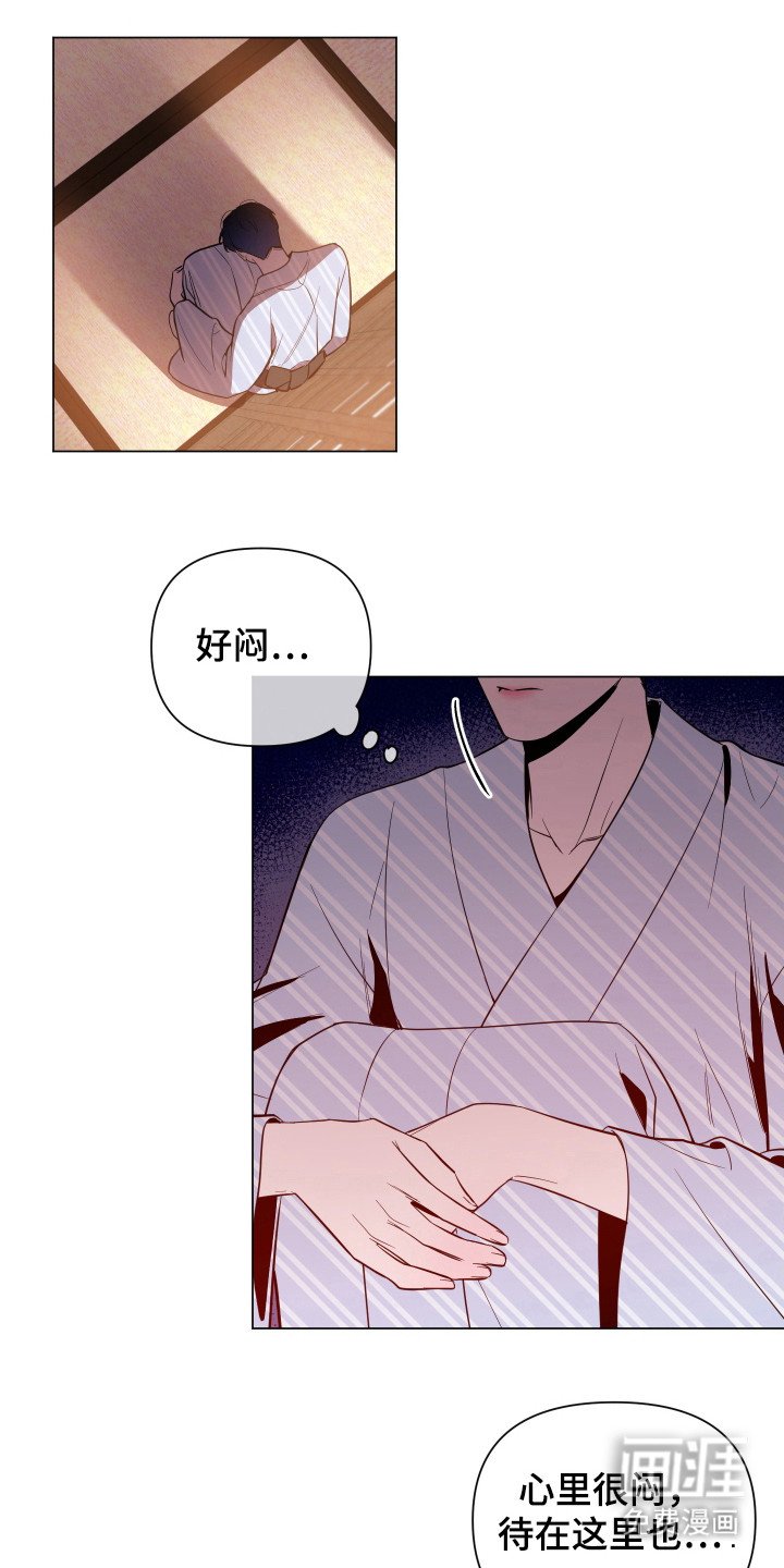 第77章：【第二季】真相