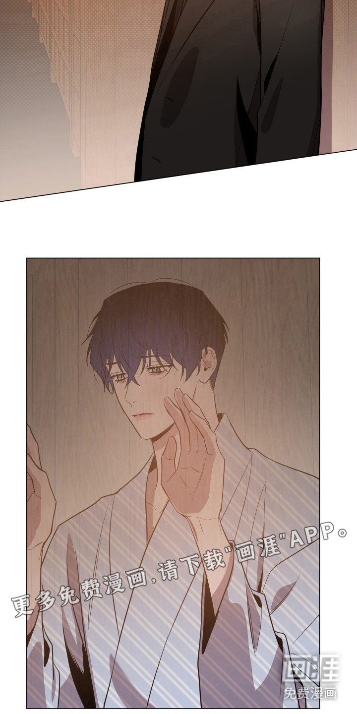 第78章：【第二季】搭讪