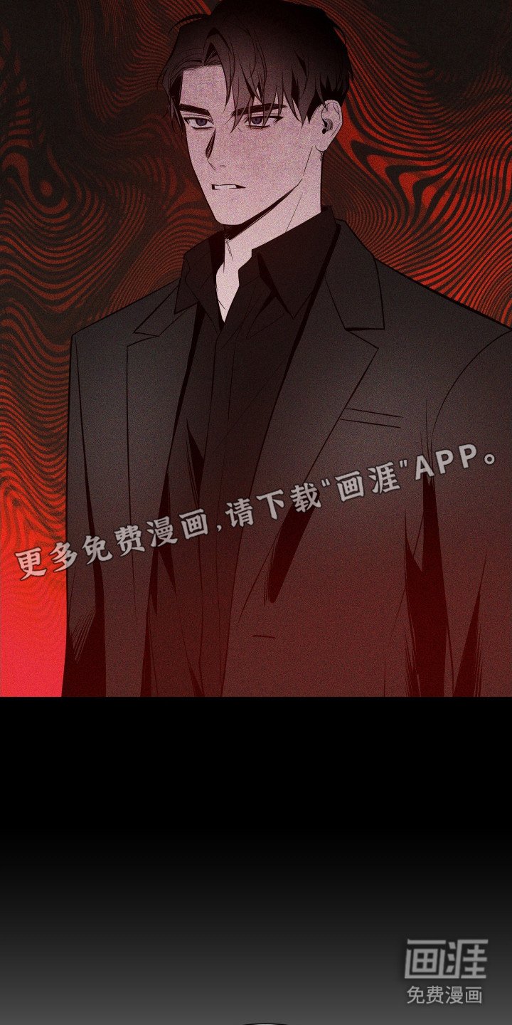 第79章：【第二季】直接杀