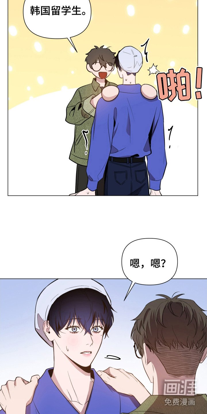 第79章：【第二季】直接杀