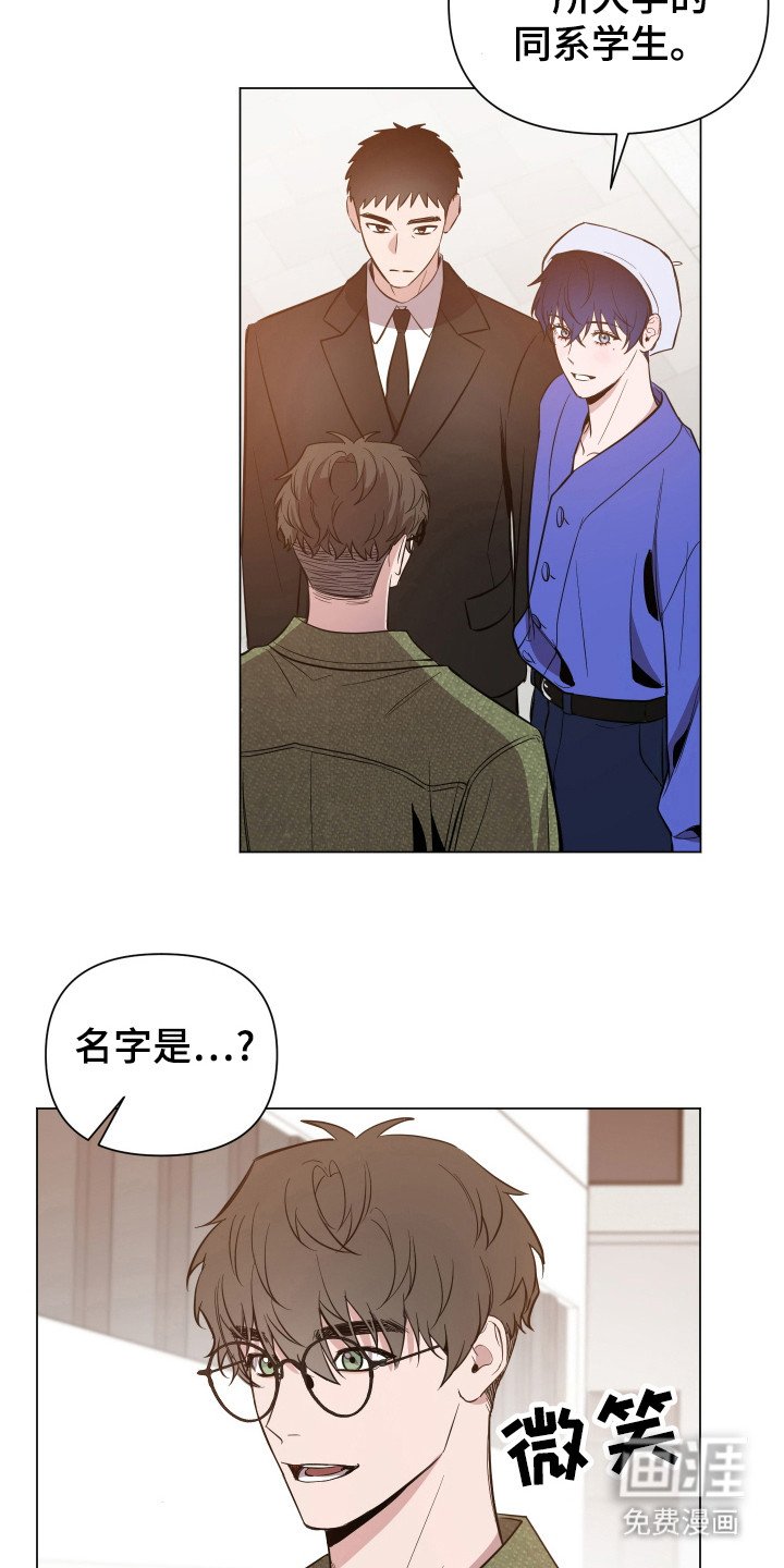 第79章：【第二季】直接杀