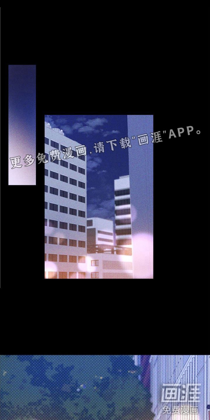 第8章：初遇