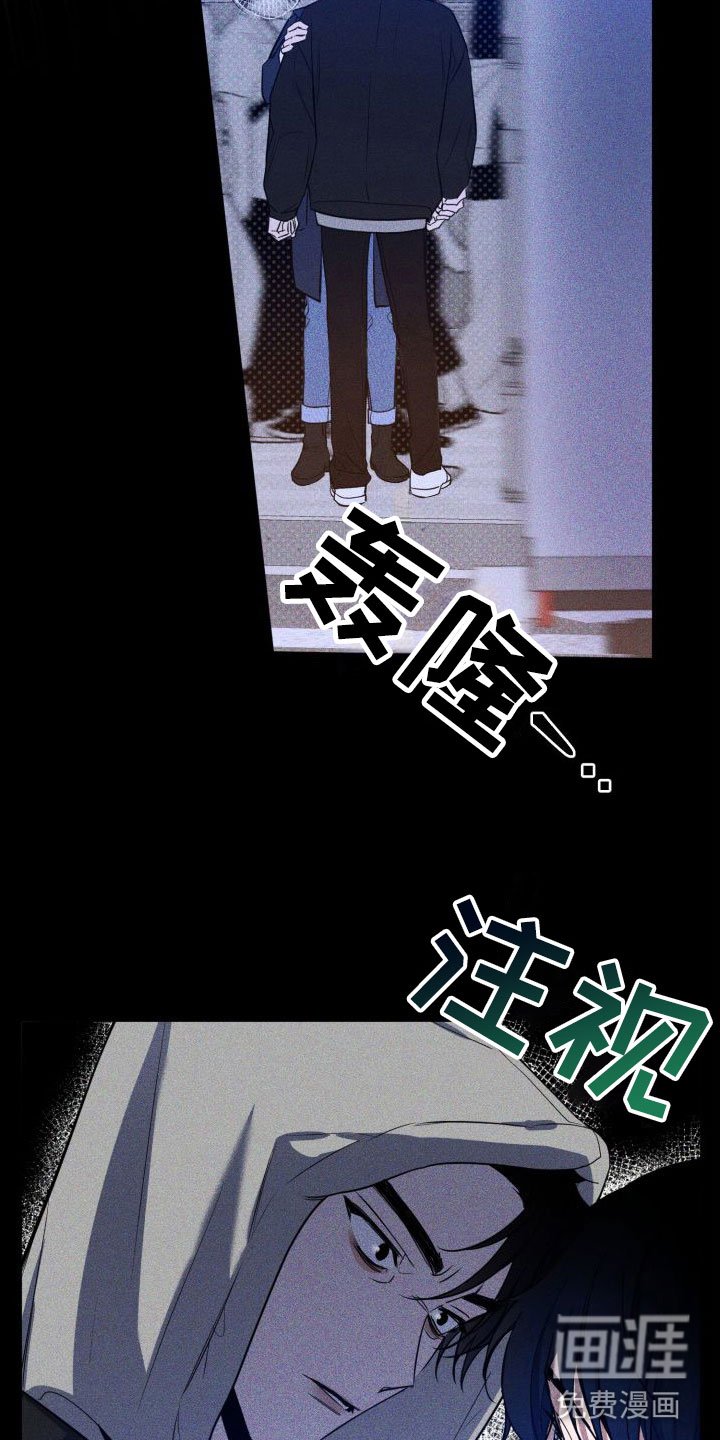 第8章：初遇