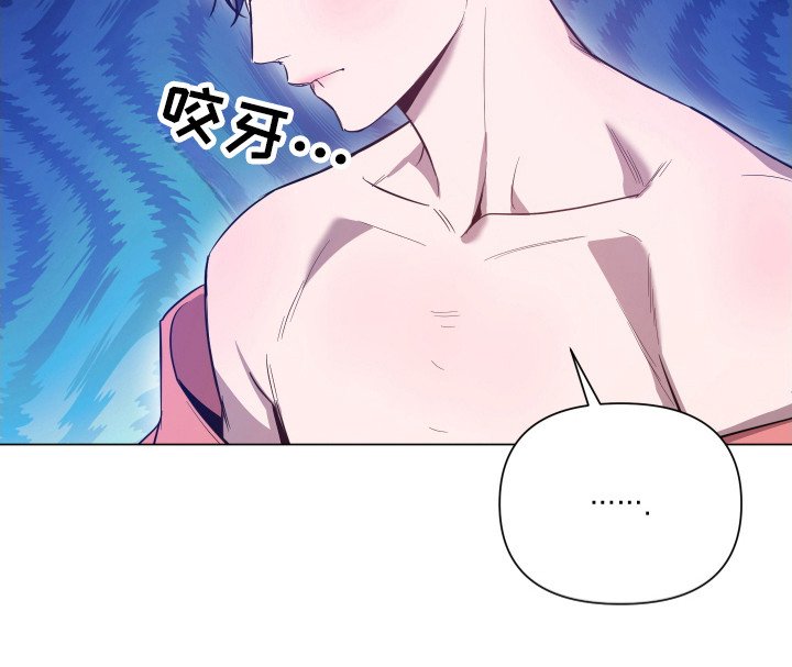 第81章：【第二季】全面调查