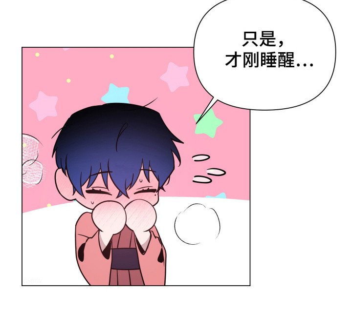 第82章：【第二季】胡思乱想