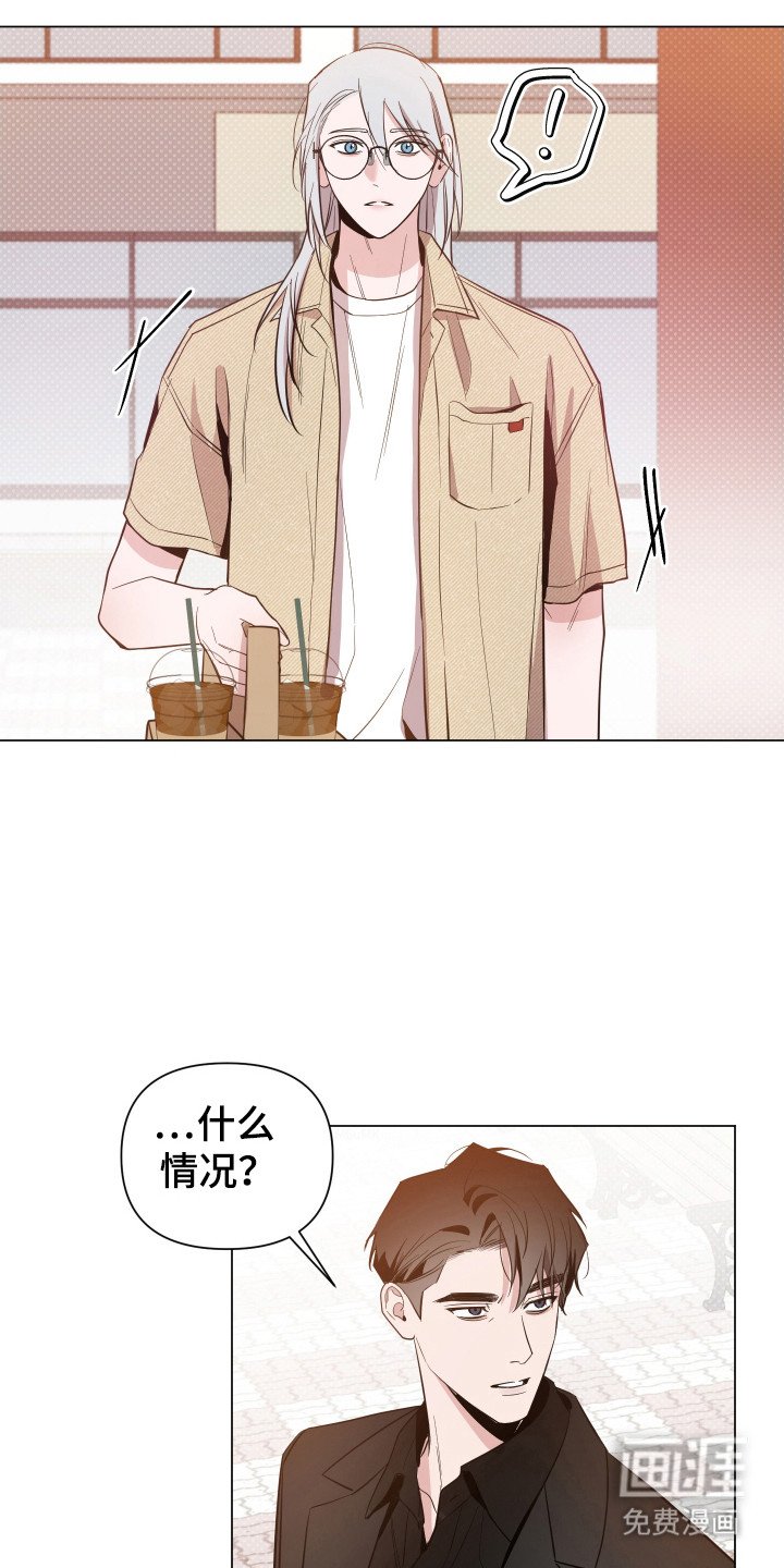 第83章：【第二季】顾客服务