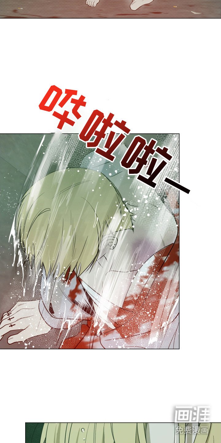 第85章：【第二季】玩乐