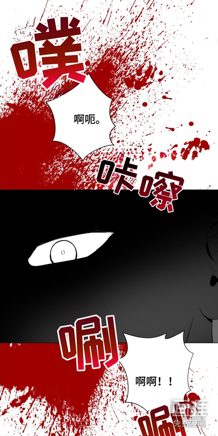 第85章：【第二季】玩乐
