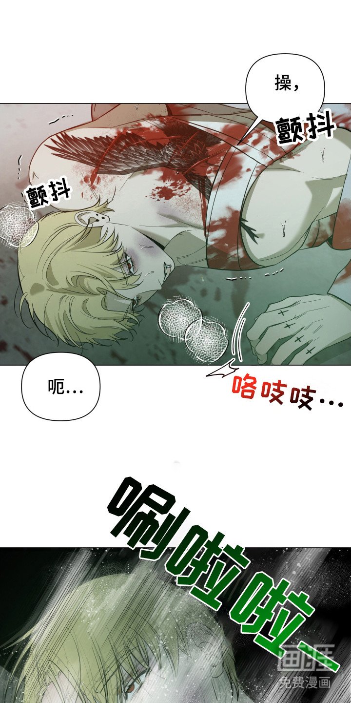 第85章：【第二季】玩乐