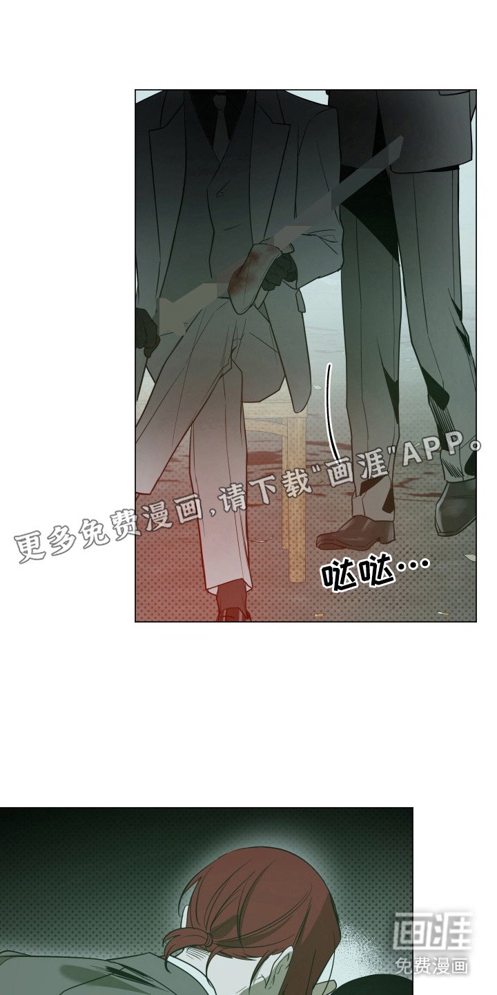 第86章：【第二季】庆幸在他身边