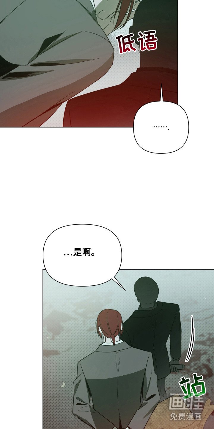 第86章：【第二季】庆幸在他身边