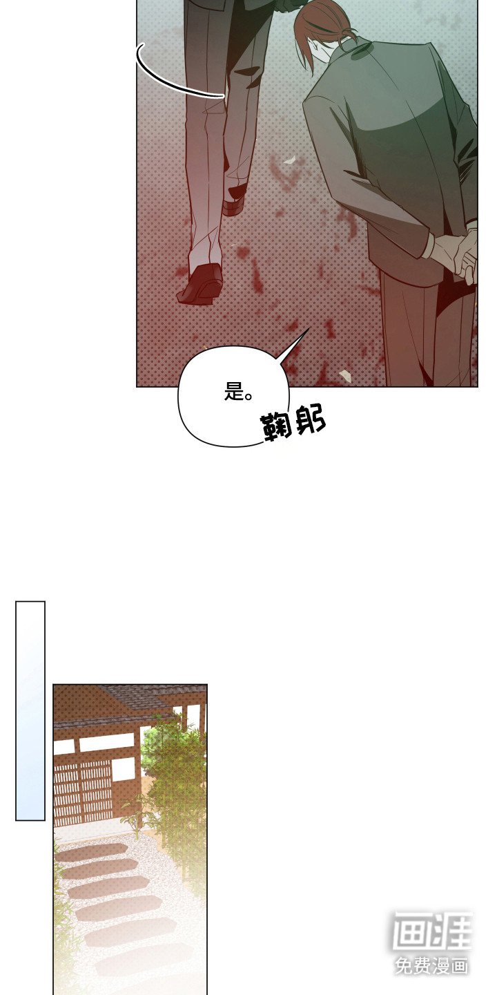第86章：【第二季】庆幸在他身边