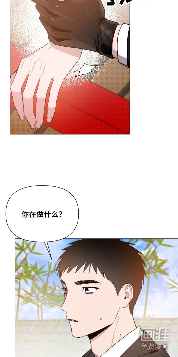 第86章：【第二季】庆幸在他身边