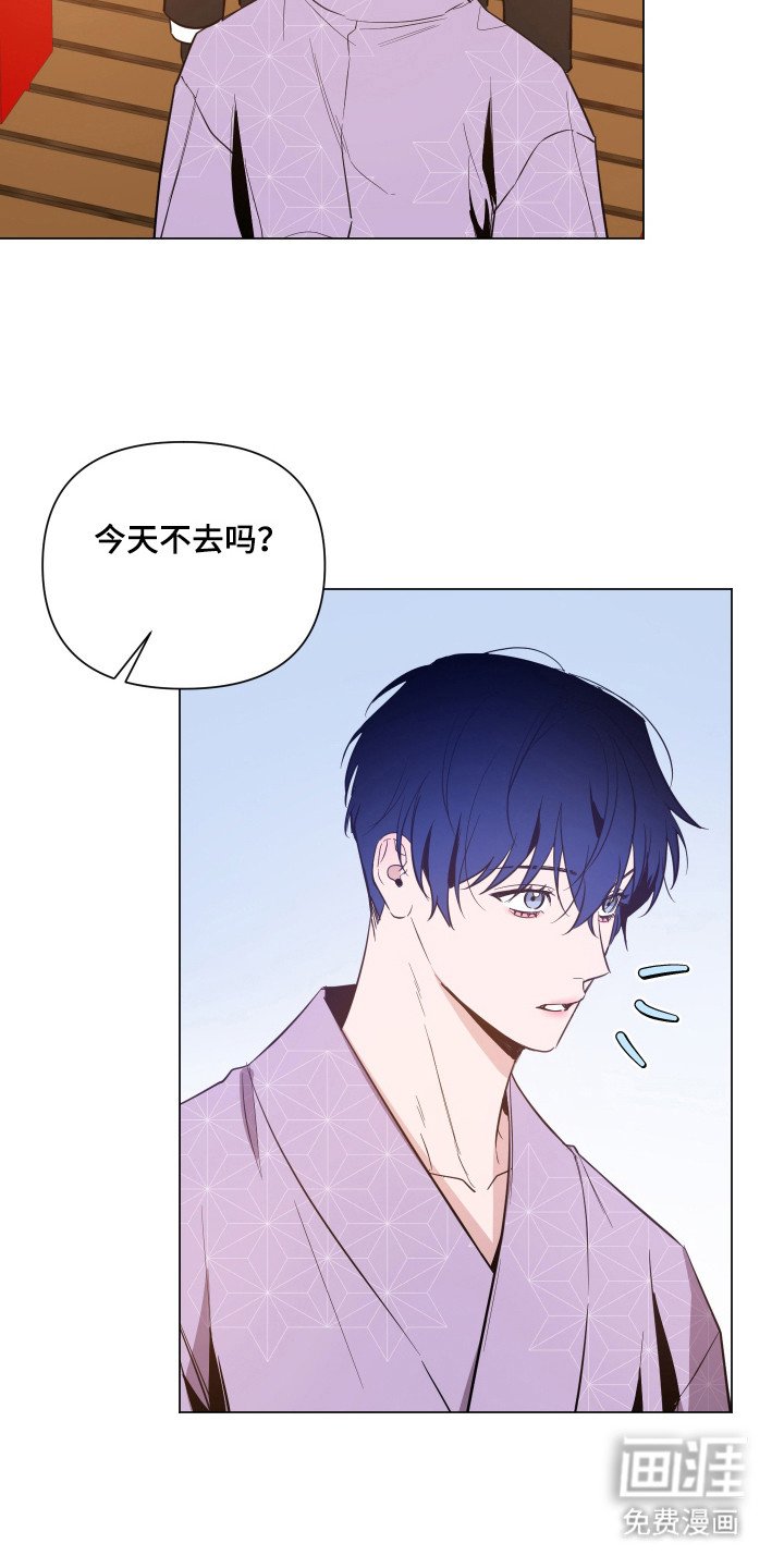 第87章：【第二季】介绍
