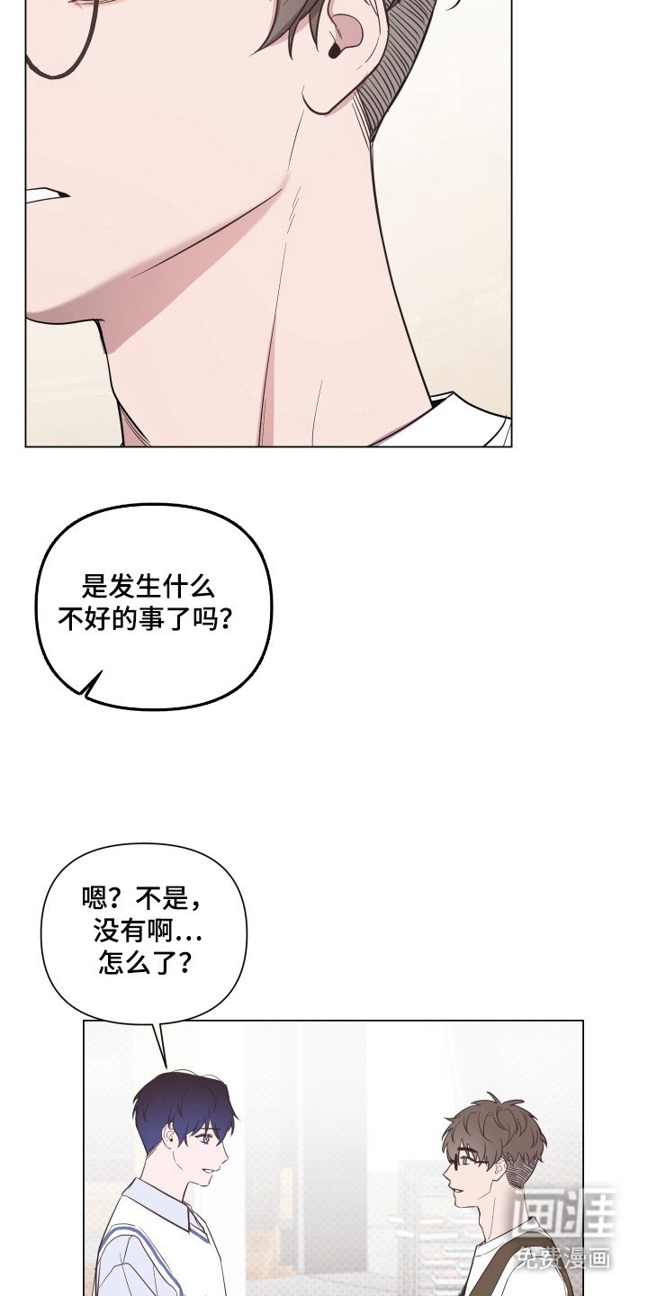 第87章：【第二季】介绍