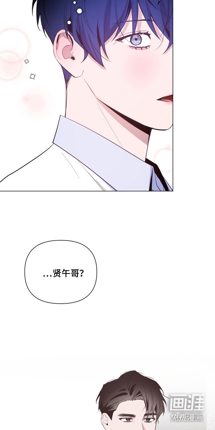 第87章：【第二季】介绍