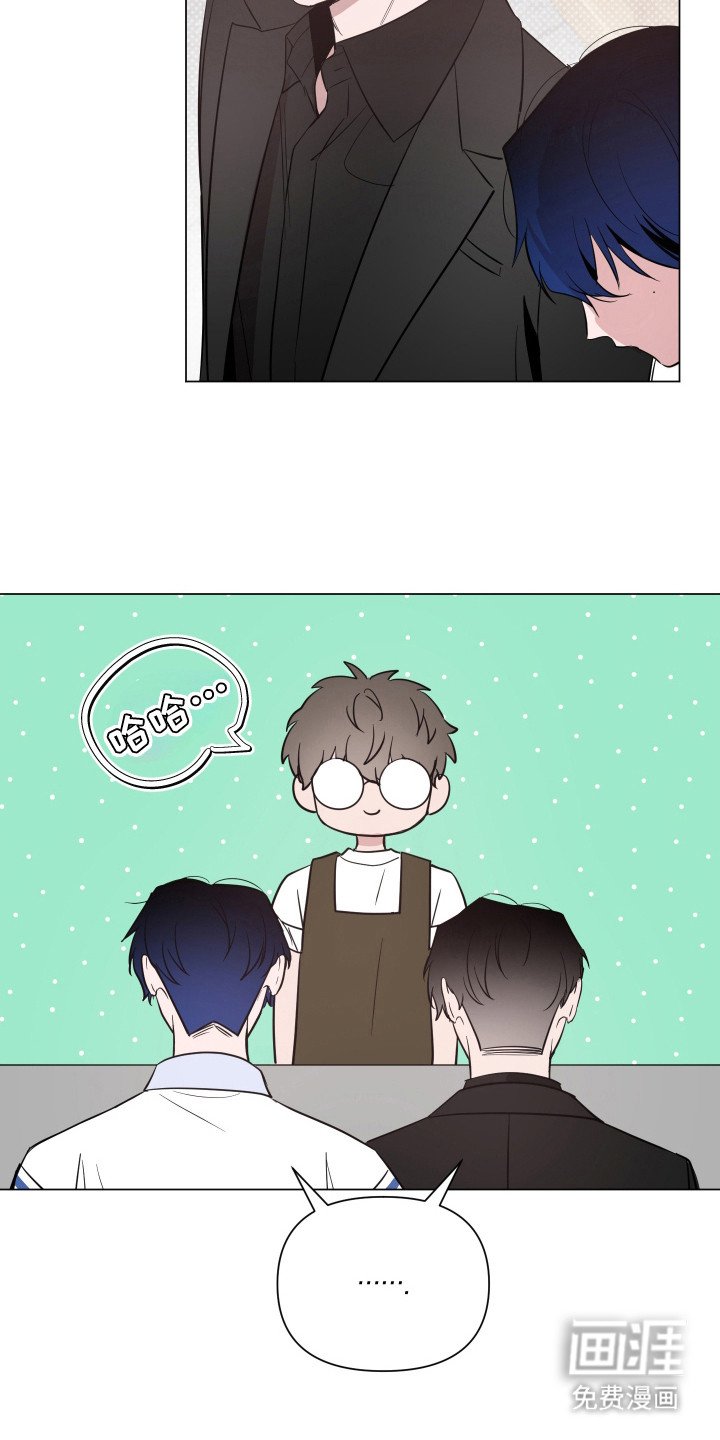 第88章：【第二季】某种关系