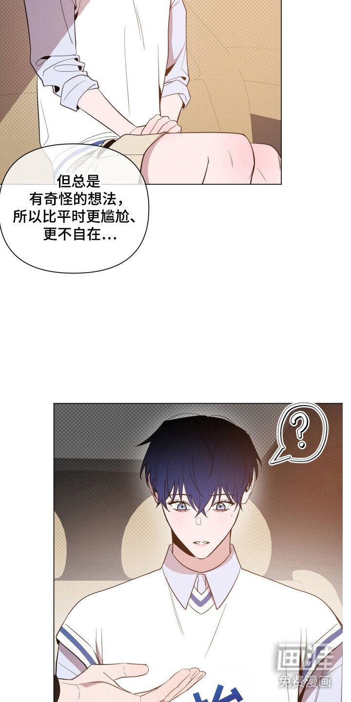 第89章：【第二季】伪造身份