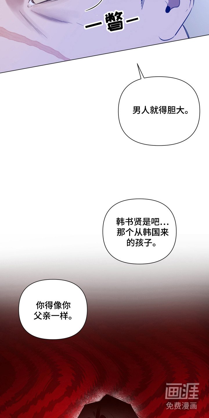 第91章：【第二季】依赖