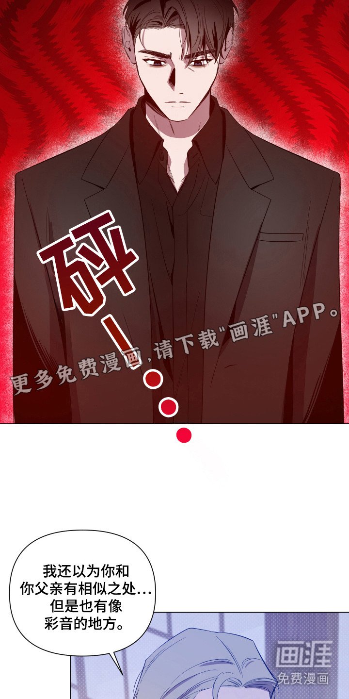 第91章：【第二季】依赖