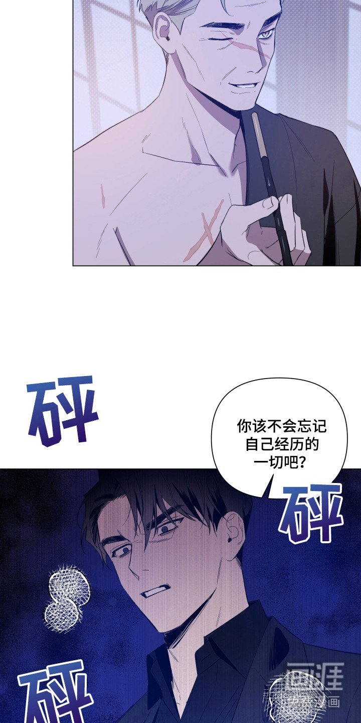 第91章：【第二季】依赖