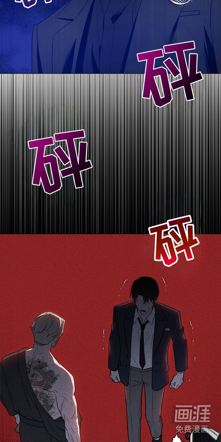 第91章：【第二季】依赖