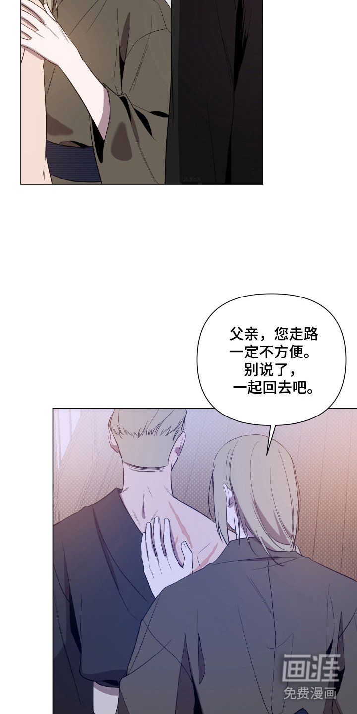 第91章：【第二季】依赖