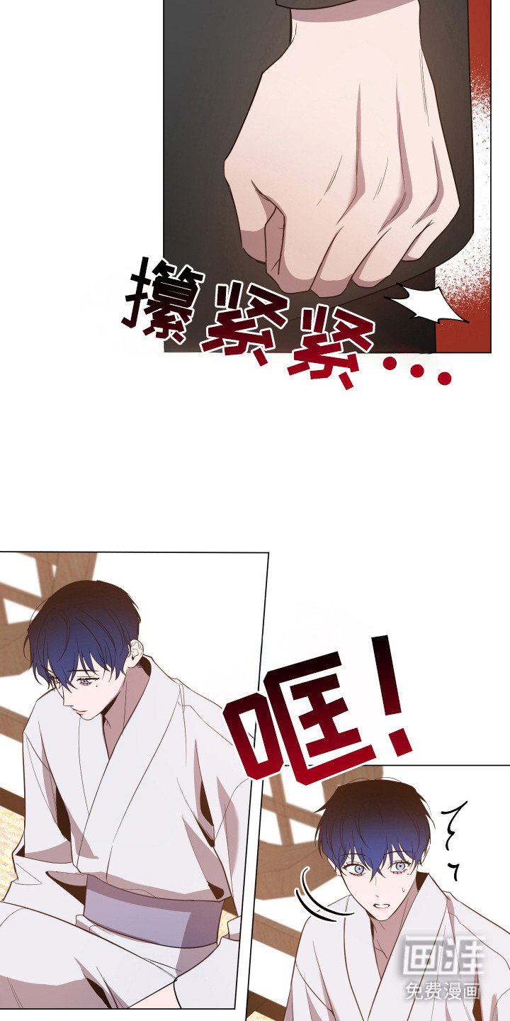 第91章：【第二季】依赖