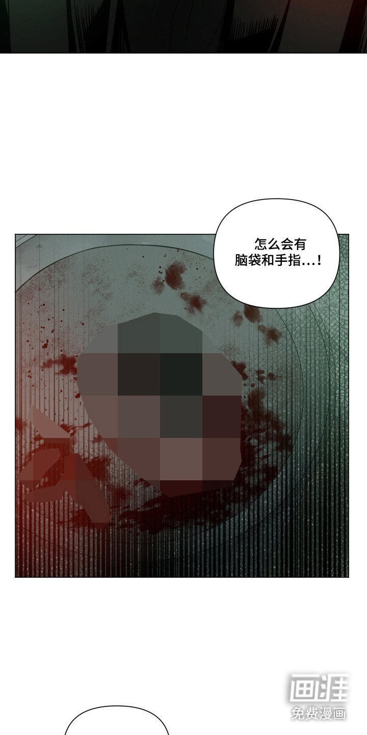 第92章：【第二季】回礼