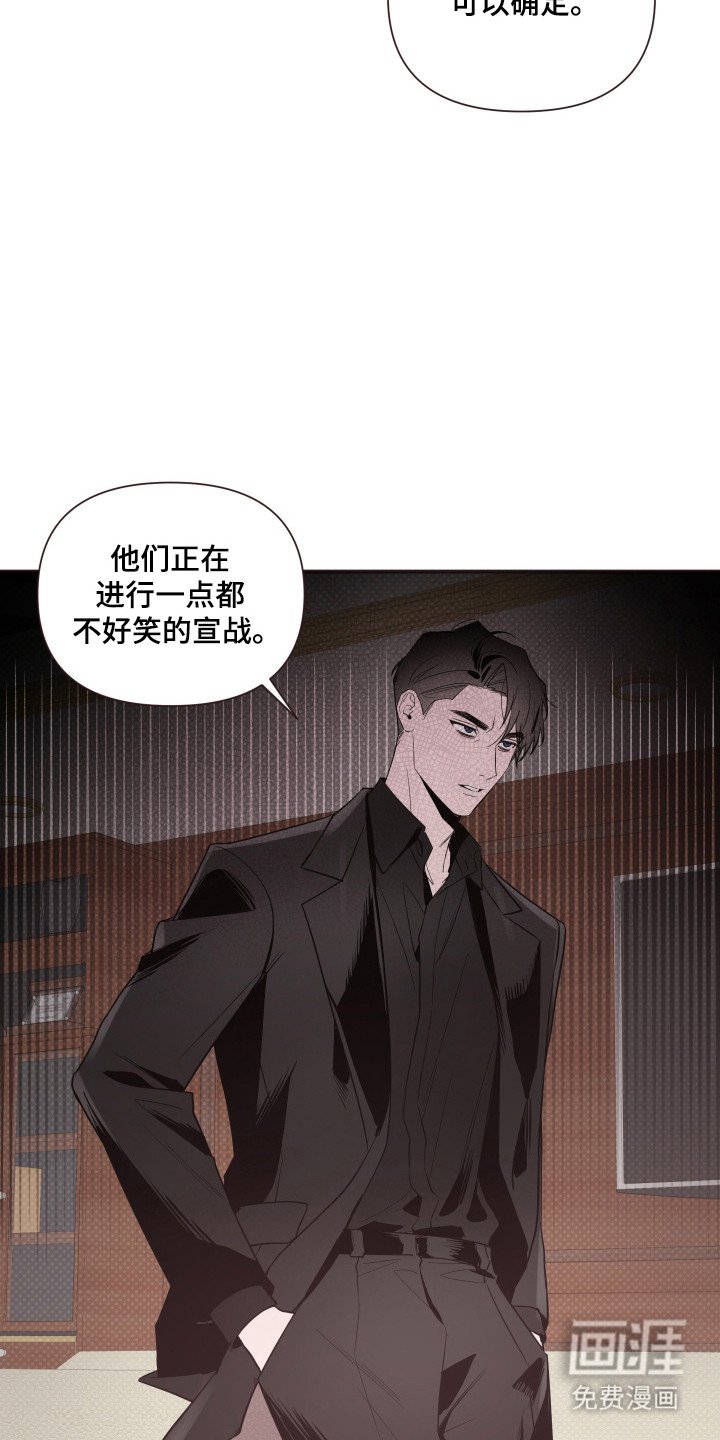 第92章：【第二季】回礼