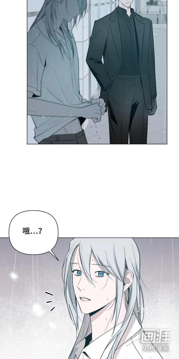 第93章：【第二季】纹身