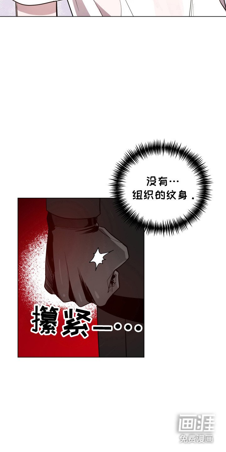 第94章：【第二季】目标错误