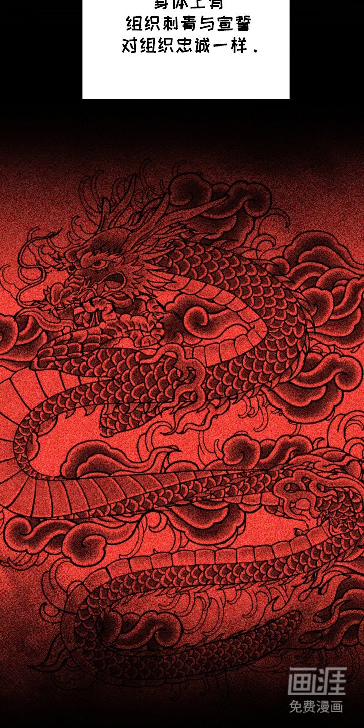 第94章：【第二季】目标错误